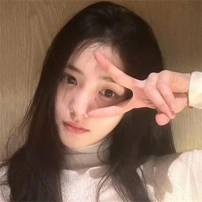 怀疑